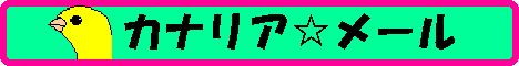Sign UP